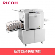 理光（Ricoh）黑白速印机  DD2433C  B4幅面  制版印刷（标配）