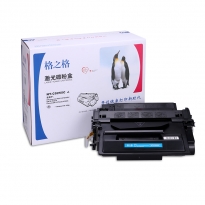 格之格NT-C0255C硒鼓 适用于HP LaserJet Enterprise MFP M525c/MFP M525f/MFP M525dn/P3015n/P3015d/P3015dn/P3015x/Flow M525c;LaserJet Pro M521dn MFP/M521dw MFP; Canon i-SENSYS LBP-6750dn/6780X;imageCLASS MF515DW