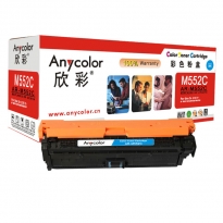 Anycolor欣彩AR-M552C（蓝色）彩色硒鼓/墨粉盒适用惠普CF361A,HP M552/M553x