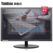 联想（Lenovo）ThinkVision TE20-10 19.5寸显示器