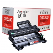 Anycolor欣彩AR-DR3350（鼓架）黑色硒鼓/墨粉盒适用兄弟DR-3350,Brother HL-5540D