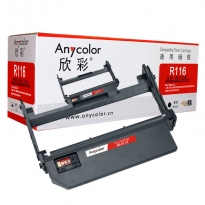 Anycolor欣彩AR-R116鼓架黑色硒鼓/墨粉盒适用三星MLT-R116 ,Samsung SL-M2625