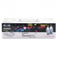 格之格NT-PH201BK(商用专业版）硒鼓 适用于HP Color LaserJet M252/252N/252DN/252DW/M277n/M277DW