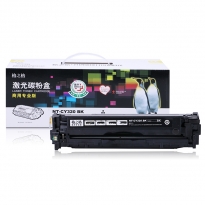 格之格NT-CY320BK(商用专业版)  硒鼓 适用于HP LaserJet Pro CP1525n/CP1525nw/CM1415fn MFP/CM1415fnw MFP