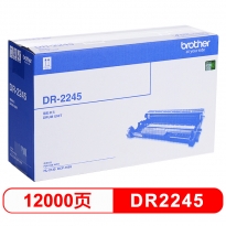 兄弟（brother）DR-2245硒鼓 适用于兄弟2130/7055