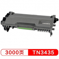 兄弟（brother）TN-3435粉盒 适用于兄弟 5580D/5585D/5595DN/5595DN /8535/8530/8540DN