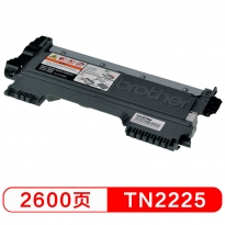 兄弟（brother）TN-2225黑色粉盒 适用于兄弟2240/7057/7060D/2990/ 2890/ 7360/7470D/7860