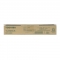 东芝（TOSHIBA）T2309C墨粉盒 适用于2303A 2803AM 2809A