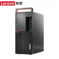 联想（Lenovo）ThinkCentre M920t-D368 单主机i7-8700/8GB内存/1TB+128GB/ DVDRW/集显/DOS/原厂五年标准保修 原厂三年硬盘不回收