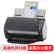 富士通（Fujitsu）Fi-7160 扫描仪A4高速双面自动进纸