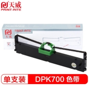天威（PrintRite） DPK700 色带框  适用富士通DPK-6750P （kj)