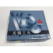 三元 电脑打印纸 二联单 241-2 三等份 1000页/箱 （计价单位：箱）（kj)