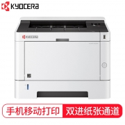 京瓷（KYOCERA）P2235dn 黑白双面网络激光打印机