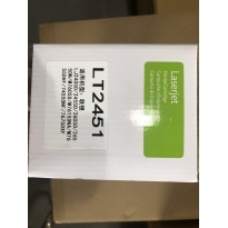 华鑫源 粉盒 LT2451 适用于联想打印机 LJ2405A/LJ2455A/LJ2605A/LJ2655DN/M7605D（kj)