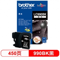 兄弟 墨盒 LC990BK 黑色 适用于（MFC-795CW/DCP-185C/MFC-250C/MFC-490CW/DCP-385C/DCP-6690CW/MFC-790CW/MFC-5490CN/MFC-5890CN/MFC-6490CW/MFC-6890CDW/DCP-145C/DCP-165C/MFC-290C/DCP-585CW)(kj)