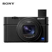 索尼（SONY）DSC-RX100M7 黑卡数码相机（24-200mm蔡司镜头 实时眼部对焦 4K HDR视频 RX100 VII/黑卡7）