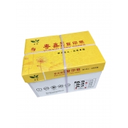 粤鑫  80g A4 复印纸 白色 500张/包 5包/箱