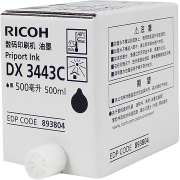 理光（Ricoh）DX3443C（500cc/瓶）黑油墨 适用于DX3443C/DD3344C