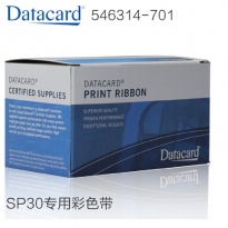 DATACARD SP30PLUS色带架