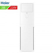 海尔/Haier 定频单冷2P柜机KF-50LW/23XDA32 空调 2级能效