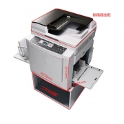 理光（Ricoh）黑白速印机 DD3344C B4幅面 制版印刷（ 输稿器 工作台）