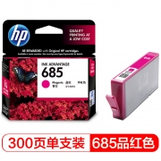 惠普（HP） 分体式墨盒 685品红色墨盒CZ123AA 300页 适用于 云打印一体机:HP Deskjet 3525/5525/6525  传真一体机:HP Deskjet 4615  云打印传真一体机:HP Deskjet 4625