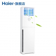 海尔/Haier 定频冷暖2P柜机KFR-50LW/23XDA32 空调 2级能效