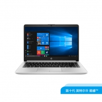 【电脑租赁】惠普HP 348G7(i7-10510U/16G/256G SSD/RX530 2G独显/Win10H/FHD高清屏）全新