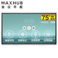 MAXHUB经典版VA75CA智能会议平台 内含（VA75CA-Windows+无线传屏器+智能笔+移动脚架+MT51A-i5模块一个)