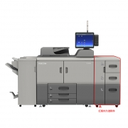 理光（Ricoh）Pro 8300S  生产型数码印刷机 标配+小册子装订器