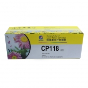 科思特 CP118W红色粉盒 约2000页 适用施乐 CP115 CP119W 228W CM118W CP228W