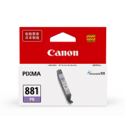 佳能（Canon） CLI-881 PB 紫色墨盒 打印量-页 适用于TS9180、TS8180、TS8280
