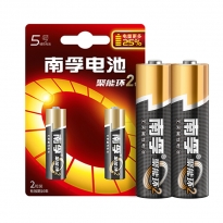 南孚(NANFU) 5号碱性电池 2粒 聚能环2代 LR6AA