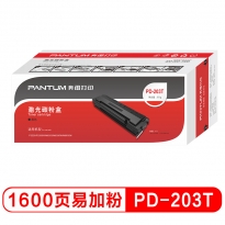 奔图（PANTUM）PD-203T 原装硒鼓（适用于P2228/P2200W/M6203/M6200W/M6602W打印机）