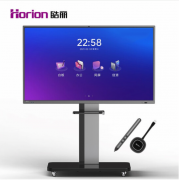 皓丽（Horion）65G5S 65英寸会议平板远程视频会议 电子白板智能触控一体机