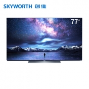创维（Skyworth）77S81 77英寸人工智能OLED平面电视