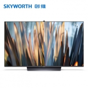 创维（SKYWORTH）75Q71 75英寸智能网络声控电视 8K超高清HDR