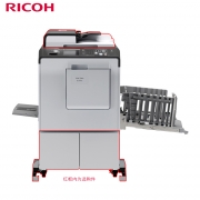 理光（Ricoh）DD 5451C 速印机 A3数码印刷机（主机+盖板）