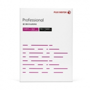 富士施乐（Fuji Xerox）专业Professional 70g A3复印纸 500张/包