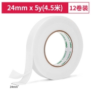 得力(deli)30412 双面胶 24mm*5y*2.5mm 12卷袋装