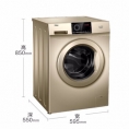 海尔（Haier）XQG90-B016G 洗衣机 滚筒式9公斤
