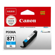 佳能（Canon） CLI-871XL C 大容量青色墨盒