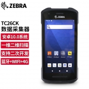 斑马（ZEBRA）TC26一维二维条码移动数据采集器扫描器PDA手持终端 盘点机安卓系统 TC26（3+32G）