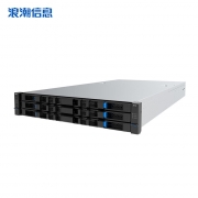 浪潮 NF5266M6服务器 (2U, 6330*2，512GB， 2个480G热插拔SSD硬盘+2个1.92TB SSD硬盘+6个8TB SATA HDD，电源*2 )