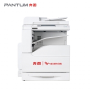 奔图（PANTUM）CM265ADN 彩色多功能数码复合机 自动双面 打印/复印/扫描