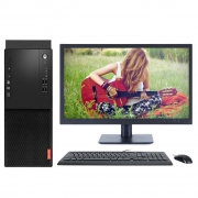 联想（Lenovo）启天M410-D201 台式计算机  i5-7500/4G/128G+1T/集显/DVDRW/DOS/21.5