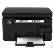 惠普（HP） MFP M126a 黑白激光多功能一体机 一年送修