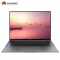 华为（HUAWEI）matebook X pro 便携式计算机MACHR-W29银色 i7-8565U（1.8GHz 四核）/8GB/512GB固态硬盘/13.9英寸/2GB独立显卡/Deepin深度操作系统桌面版软件V15