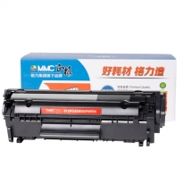 正格	2612A 硒鼓 适用于HP LaserJet 1010/1012/1015/1018/1020/1022/1022n/1022nw/3015/3020/3030/3050/3052/3055/M1005 MFP/M1300 MFP/1319f MFP Canon LBP 2900/3000(kj)（kj)