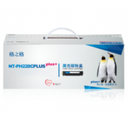 格之格 硒鼓/NT-PH228Cplus+ 黑色 惠普 CF228A 适用 HP LaserJet Pro M403d/M403dn/M403dw/M403n/MFP M427dw/MFP M427fdn/MFP M427fdw